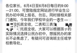 请你吃瓜御,揭秘“请你吃瓜御”背后的故事与魅力