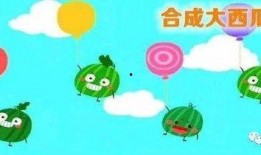 吃瓜的游戏推荐,盘点热门游戏推荐，让你笑出腹肌！