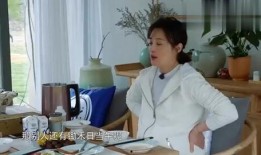 陈意涵宿舍吃瓜,一场宿舍里的“吃瓜”盛宴