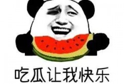 吃瓜n,网络热词背后的故事与影响