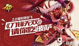 刀锋吃瓜,揭秘娱乐圈幕后真相