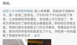 明星直播间吃瓜事件,揭秘娱乐圈幕后真相