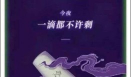 吃瓜互动文案短句,吃瓜互动文案短句大揭秘