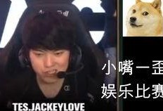 磊哥吃瓜群众,揭秘娱乐圈幕后故事