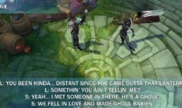 卢锡安吃瓜,揭秘娱乐圈背后的秘密