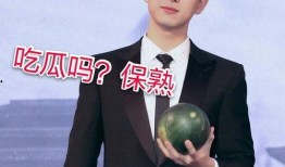 磊哥吃瓜群众,揭秘娱乐圈幕后故事