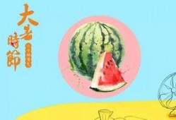 带你吃瓜语文封面,揭秘语文封面背后的故事与趣味