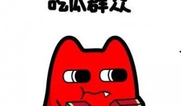 吃瓜群众剪辑坚强,见证坚强背后的故事