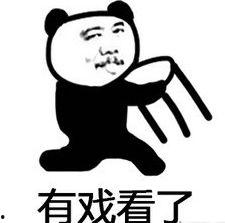 等待吃瓜表情包,揭秘等待吃瓜表情包背后的趣味与情感